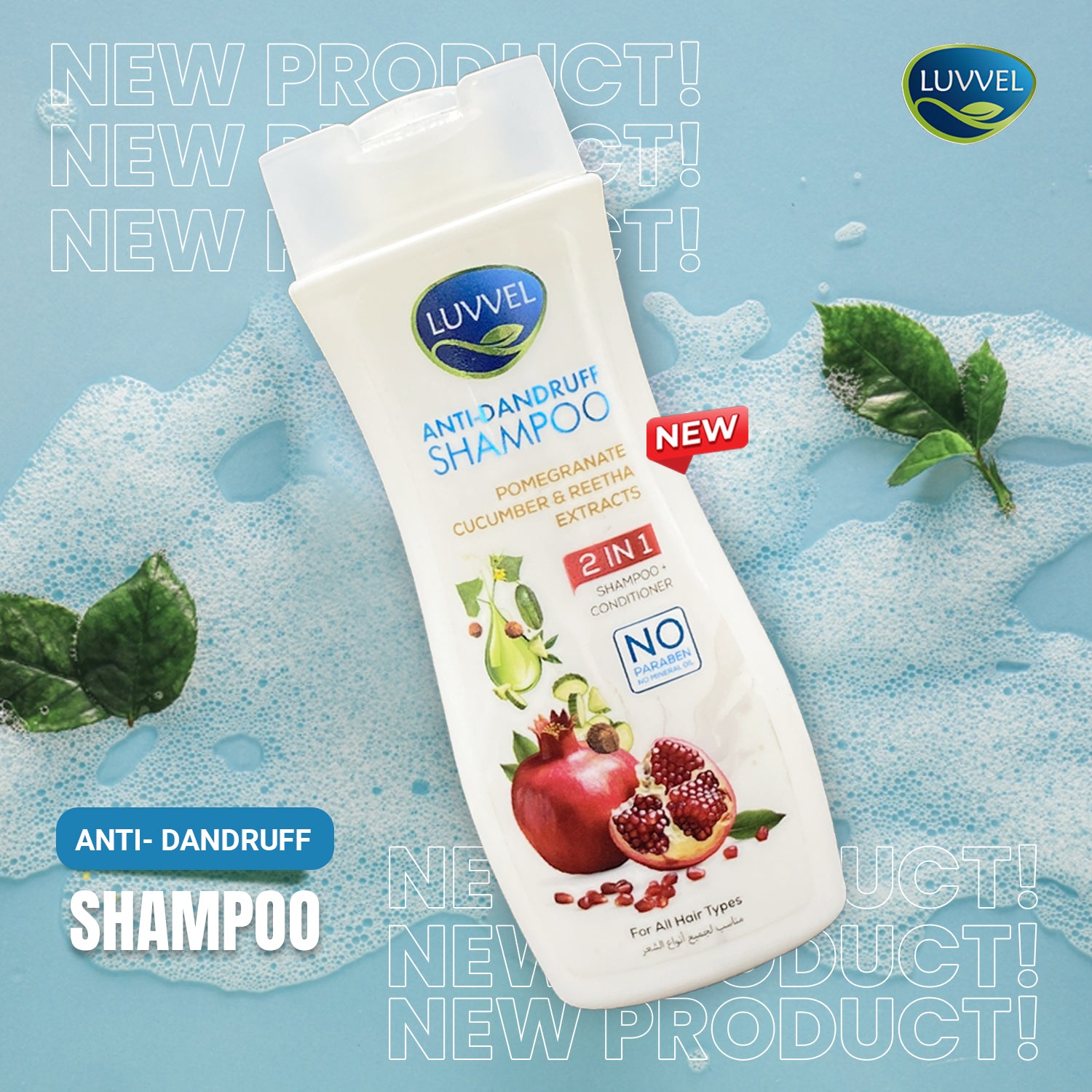 Luvvel Anti Dandruff Shampoo - Pomegranate & Reetha Extracts